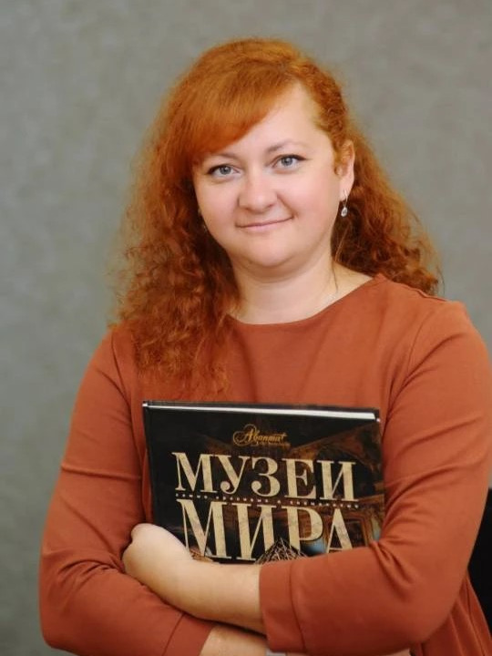 Васильева Татьяна Леонидовна.